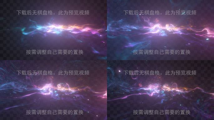 法术608--能量冲击波-炸开粒子