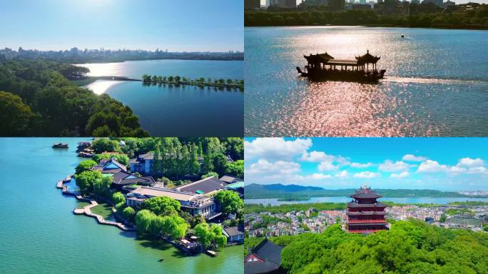 杭州西湖大合集