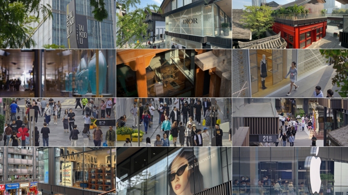 成都太古里实拍