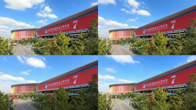 第七届中国国际进口博览会延时视频