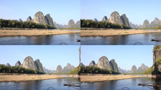 打卡桂林阳朔20元人民币背景图