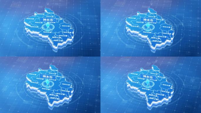 榆林市神木市蓝色三维科技区位地图