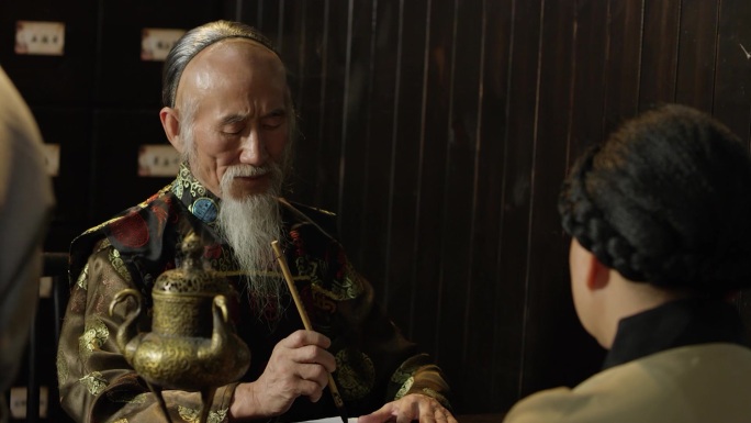 古代中医看病 药房 抓药 药方