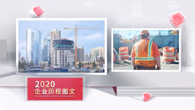 翻书红方照片图文