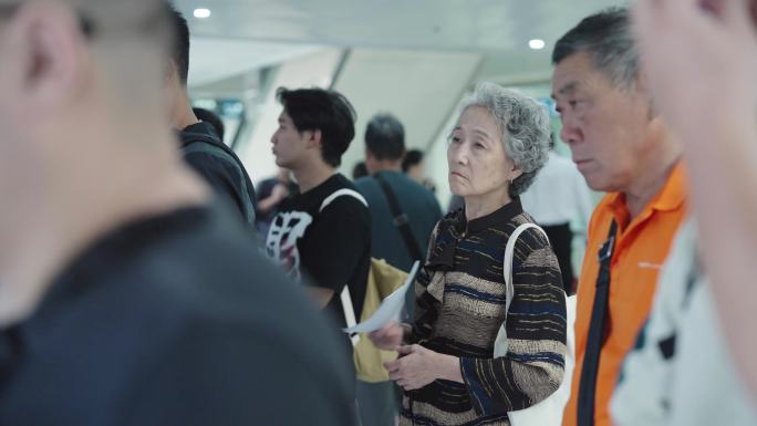 老人医院看病
