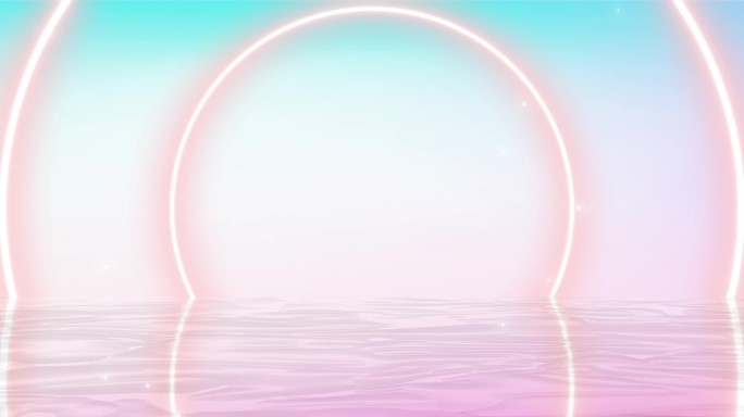 舞台背景蒸汽波动感背景光环海洋粉色梦幻2