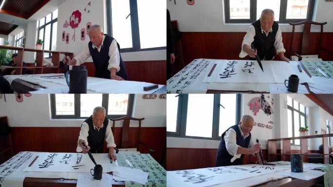 老人书法 写字
