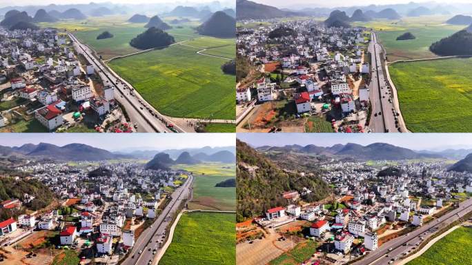 云南罗平金鸡峰丛 06