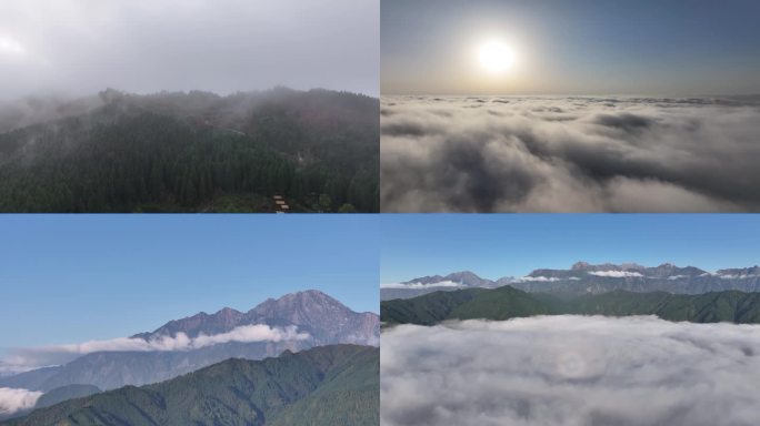 什邡蓥华山云海佛光航拍素材