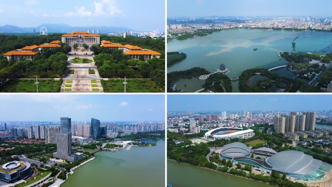 宜兴航拍合集