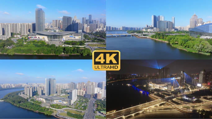 K11商业 沈阳K11 商业街区 K11
