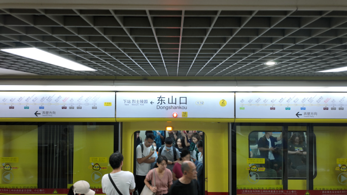 广州1号线地铁东山口站