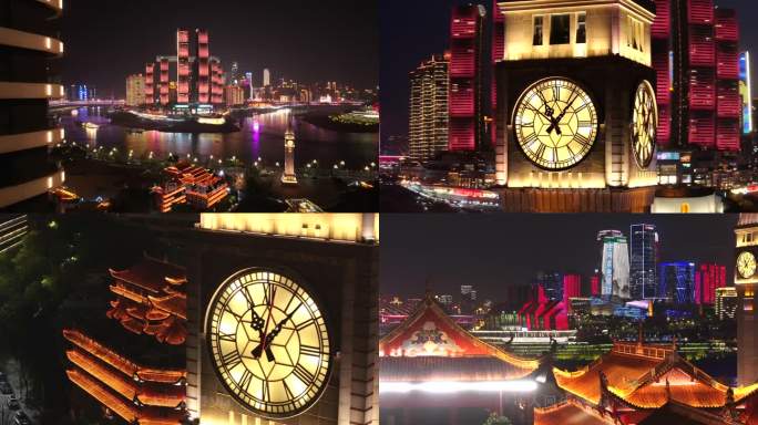 重庆钟楼广场夜景航拍