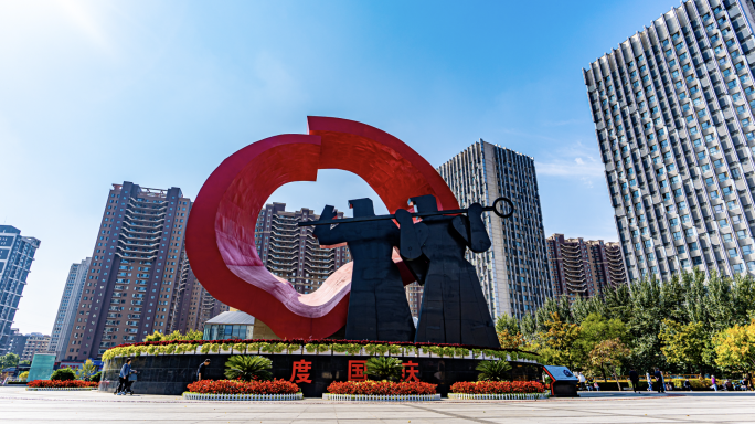 重工广场 沈阳重型文化广场