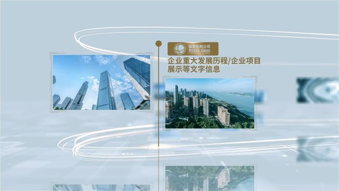 简约图文包装