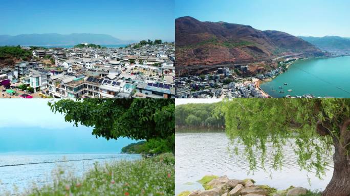 云南大理洱海双廊古镇