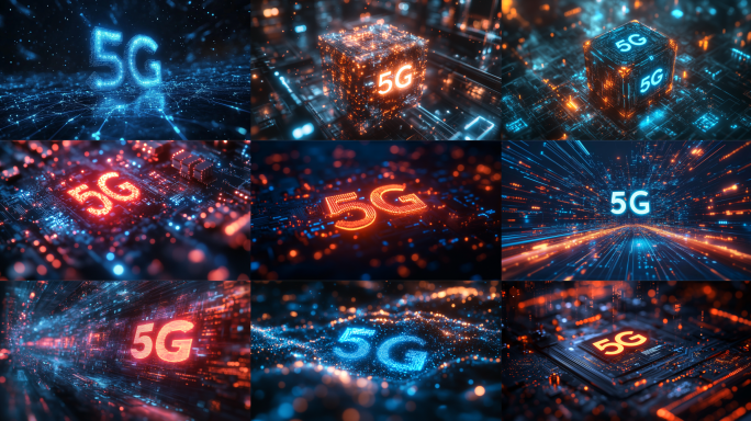 5G