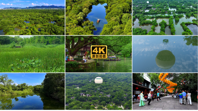 杭州西溪湿地公园西溪湿地