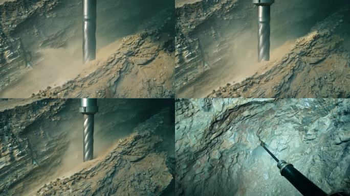 钻透地面 钻透石壁