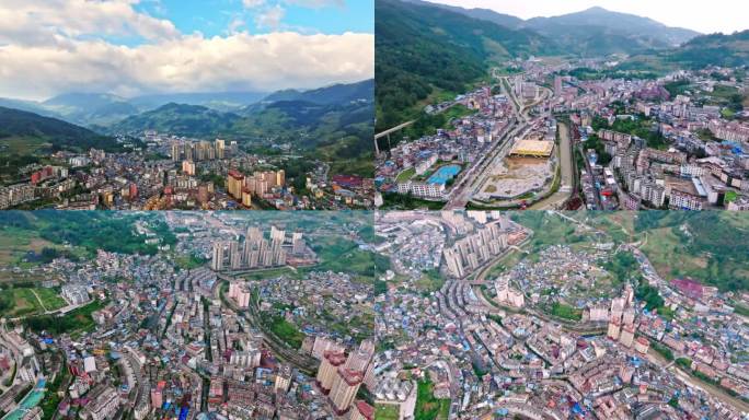 云南红河州金平县城航拍