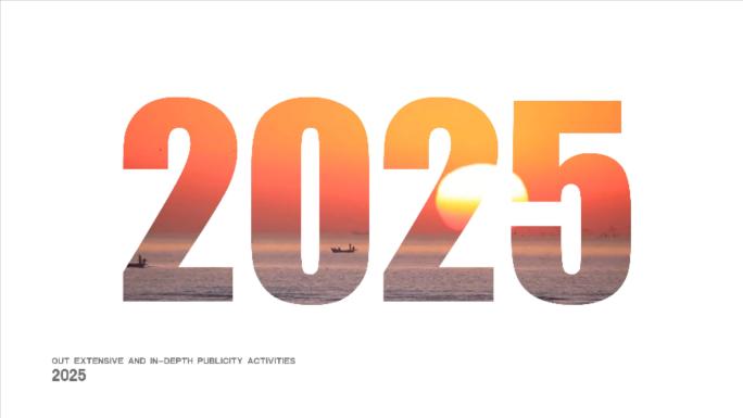 时间翻页2025-03