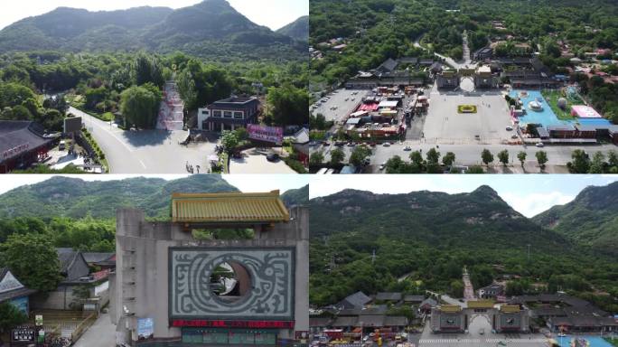 凤凰山