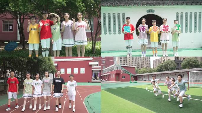 六年级学生毕业