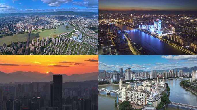 福州城市发展福州中心区地标建筑航拍