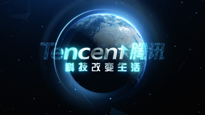 科技LOGO出现【地球版】
