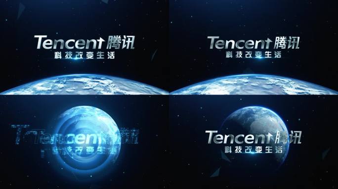 科技LOGO出现【地球版】