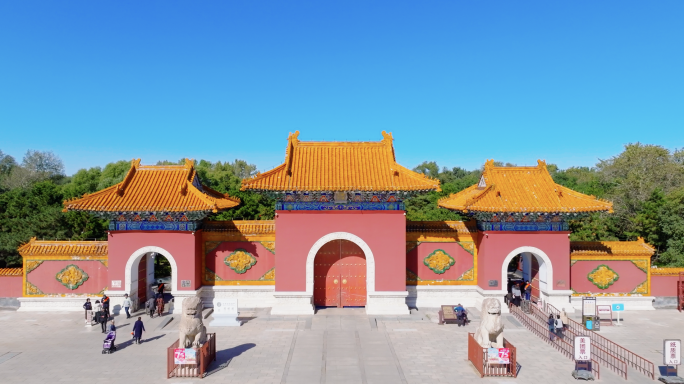 清昭陵 北陵 辽宁沈阳 北陵公园航拍