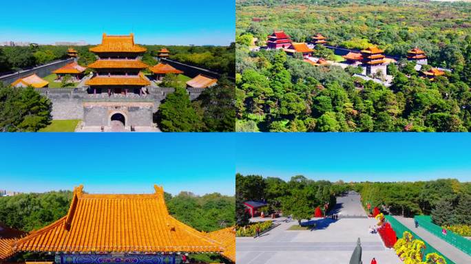 清昭陵 北陵 辽宁沈阳 北陵公园航拍