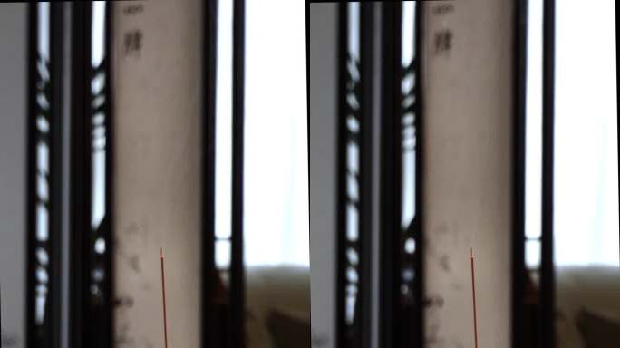 安静的午后 沉香线香静静的燃烧 心情舒畅