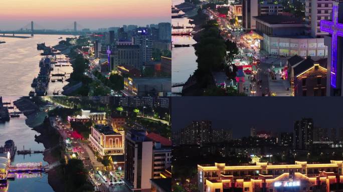 荆州市沙市洋码头文创园