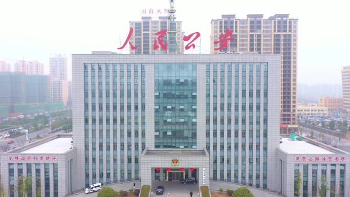 人民公安政府大楼