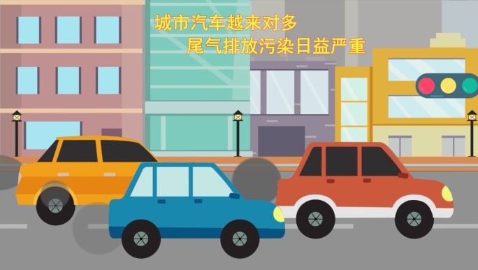 空气污染 汽车尾气化工厂污染环保卡通MG