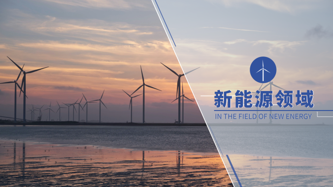 【原创】业务领域分类板块图文展示