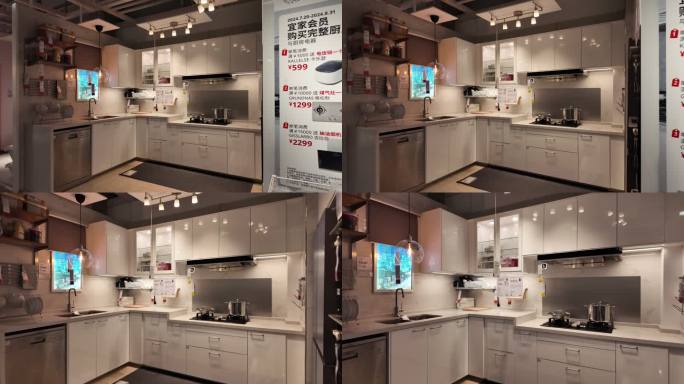 宜家家具家居超市北欧瑞典风味餐厅厨房卧室