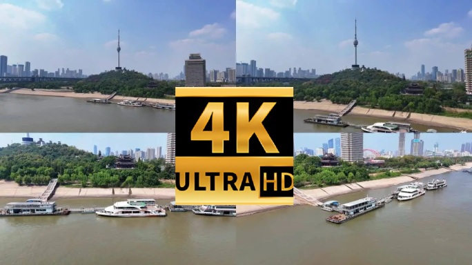 武汉晴川轮渡码头