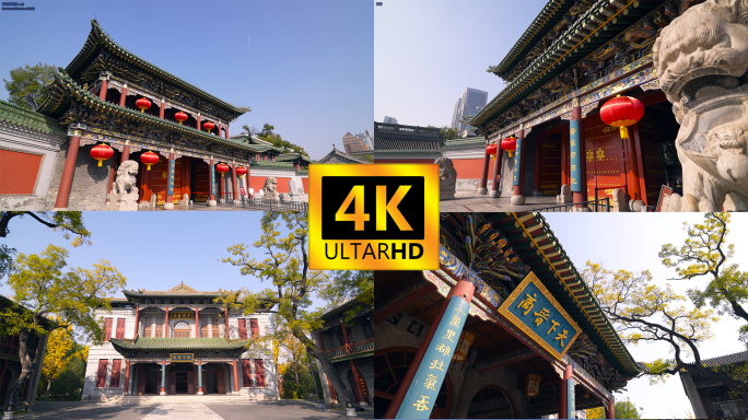 【4K】山西太原 晋商博物院 督军府旧址