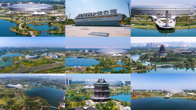航拍东安湖体育公园