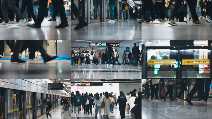 城市地铁空镜头合集