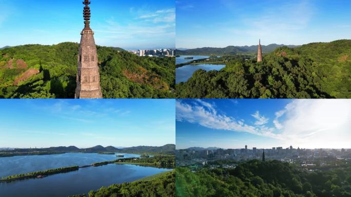杭州市西湖风景区保俶塔