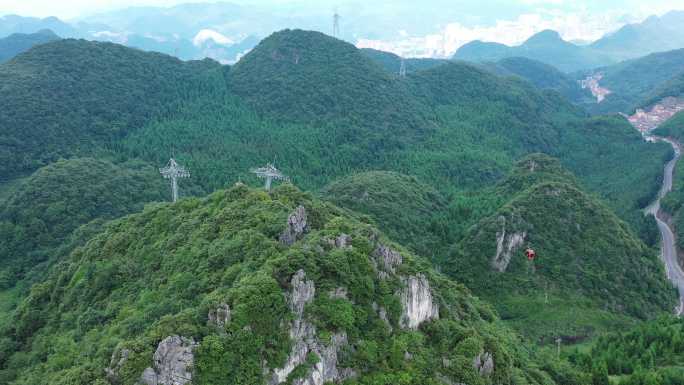 航拍中国凉都六盘水梅花山--世界第一索道