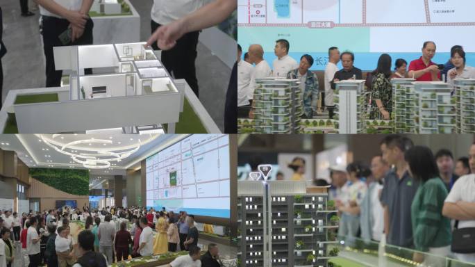 房地产高端楼盘开盘 售楼部买房看房卖房