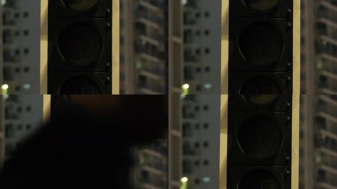 信号灯  黄灯闪烁