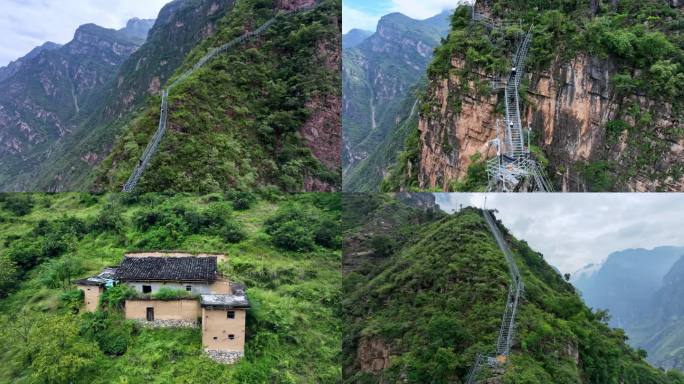 四川大凉山悬崖村天梯