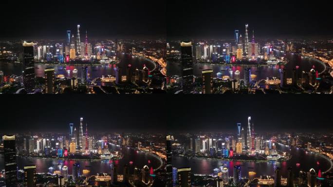 上海陆家嘴外滩夕阳晚霞夜景落日航拍唯美