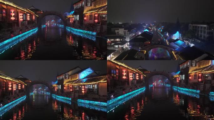 水幕 沉浸式全息投影 夜游光影秀灯光艺术