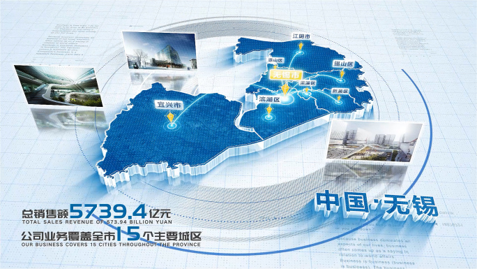 【无锡市地图】无锡地图